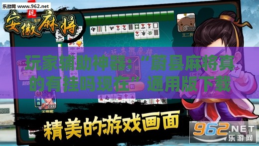 宏观经济要闻