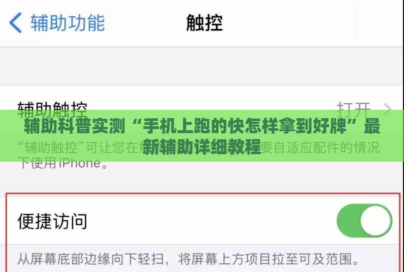 ‌房产财经观察‌
