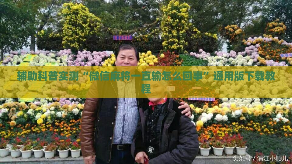 宏观经济要闻