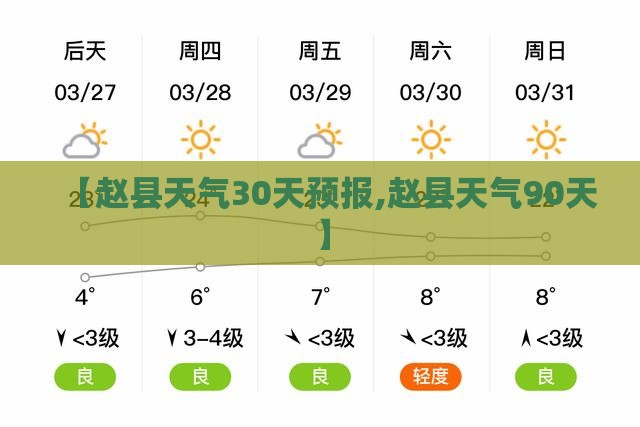 一汽大众2020新款车型/一汽大众2020款新cc