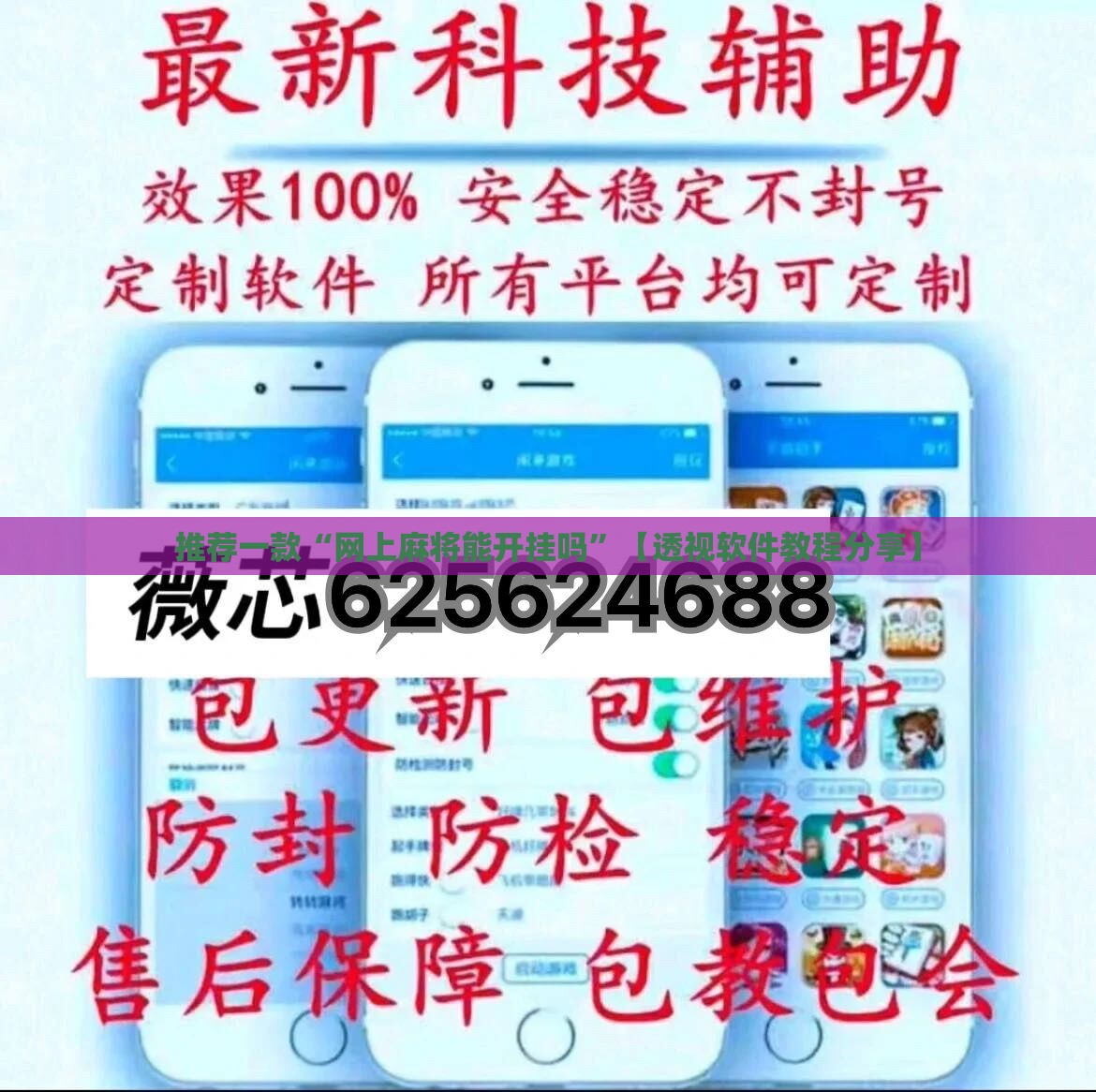 ‌数字货币资讯