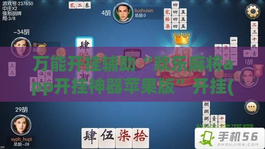 宏观经济要闻