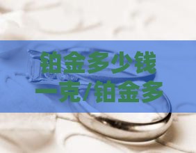 ‌数字货币资讯