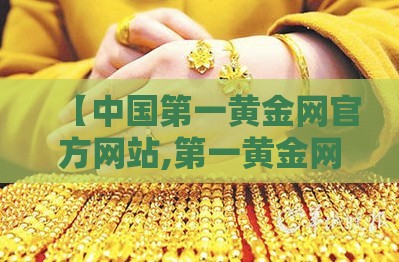 ‌房产财经观察‌