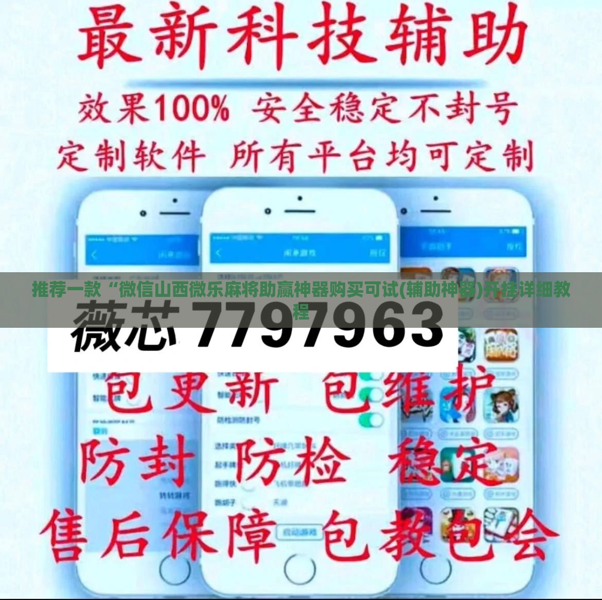 哈雷硬汉883报价/哈雷883硬汉的车身结构