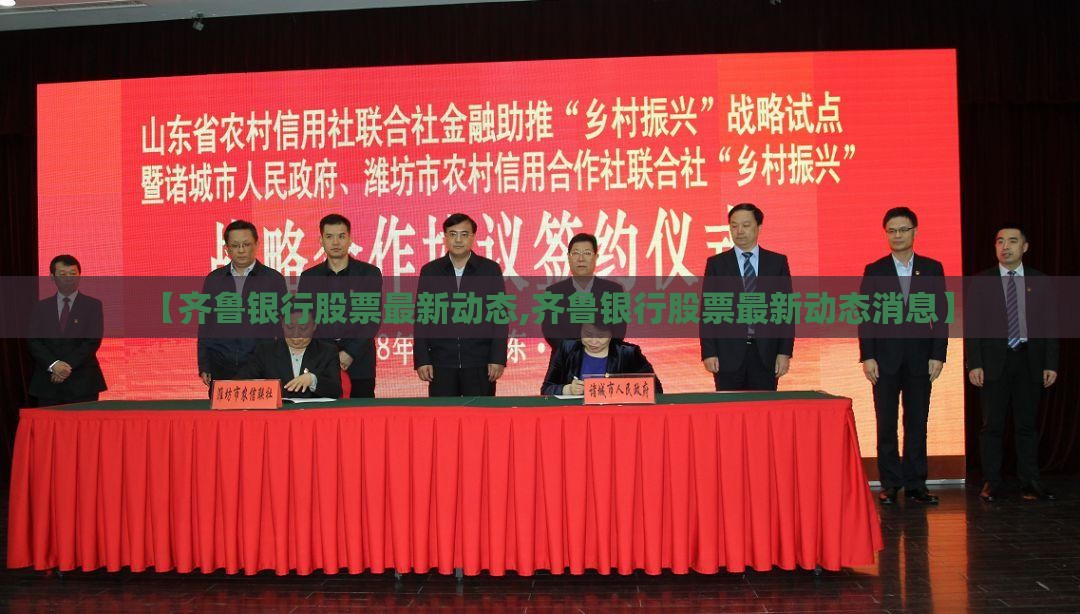 宏观经济要闻