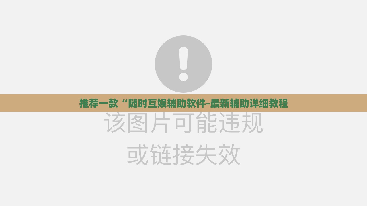 ‌数字货币资讯