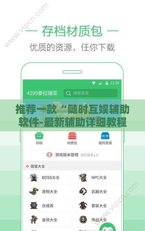 【祁连山股票,祁连山股票改名了600720】 【祁连山股票,祁连山股票改名了600720】