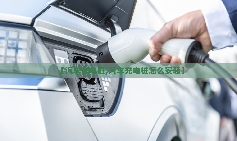 玩家辅助神器:“微乐麻将万能开挂器怎么用的”辅助透视教程