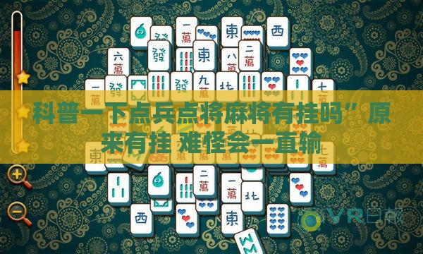‌房产财经观察‌