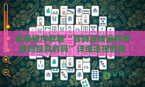 债券市场动态