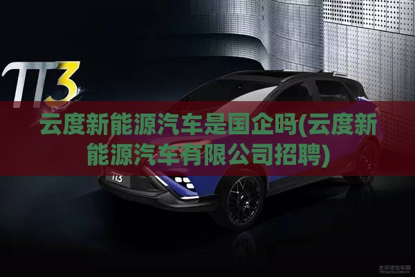 ‌房产财经观察‌