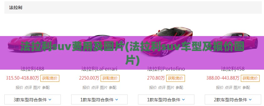 实测分享“微乐麻将黄灯是挂吗是真的吗	”开挂辅助透视教程