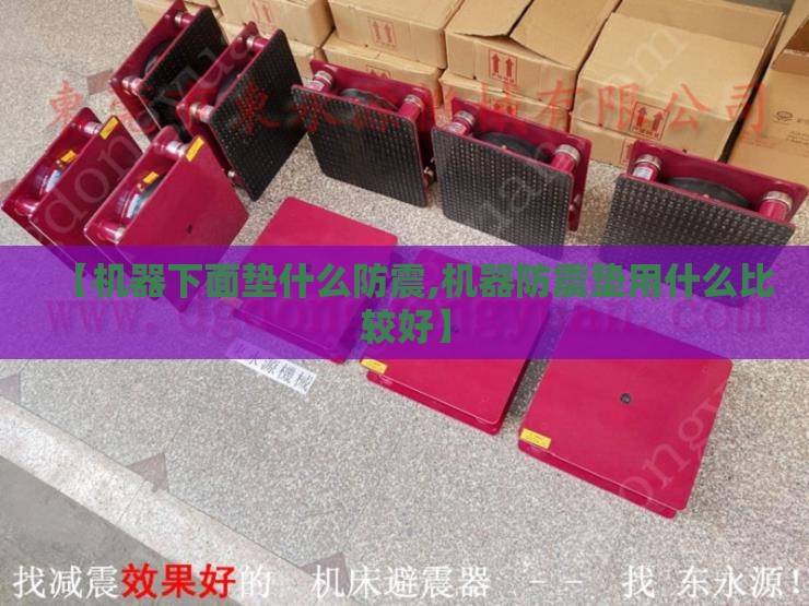 投资理财科普