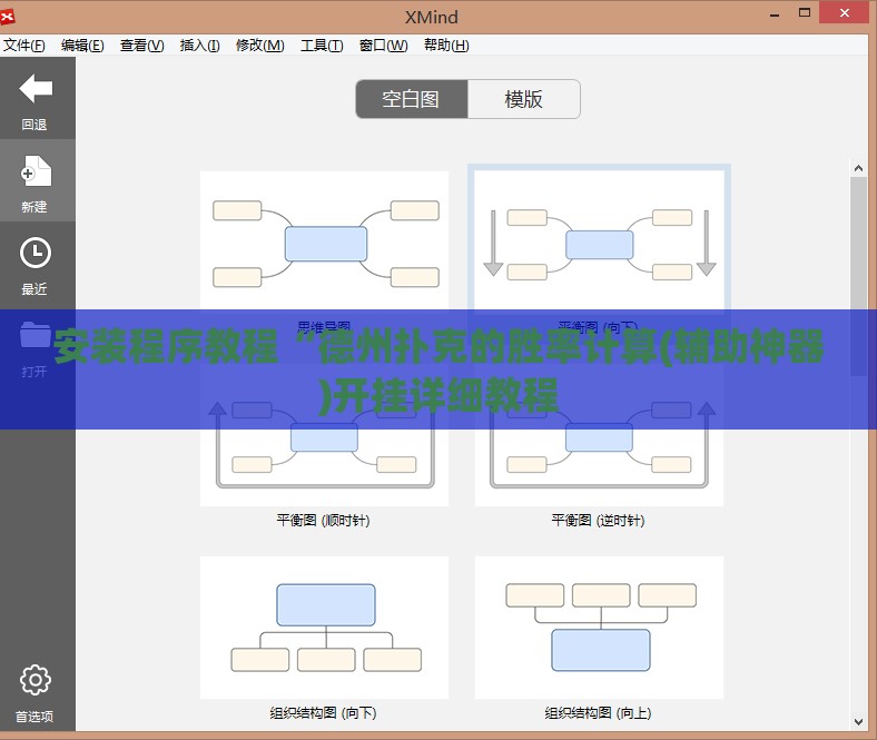 宏观经济要闻