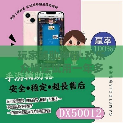 ‌数字货币资讯