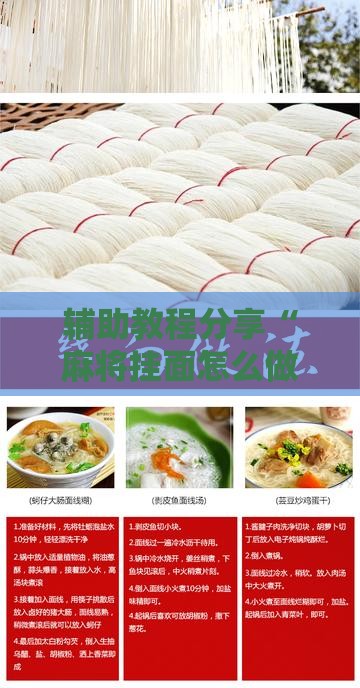宏观经济要闻