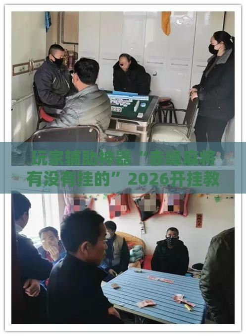 宏观经济要闻