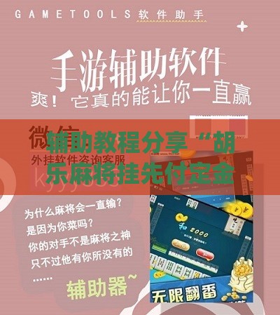 A股市场快讯