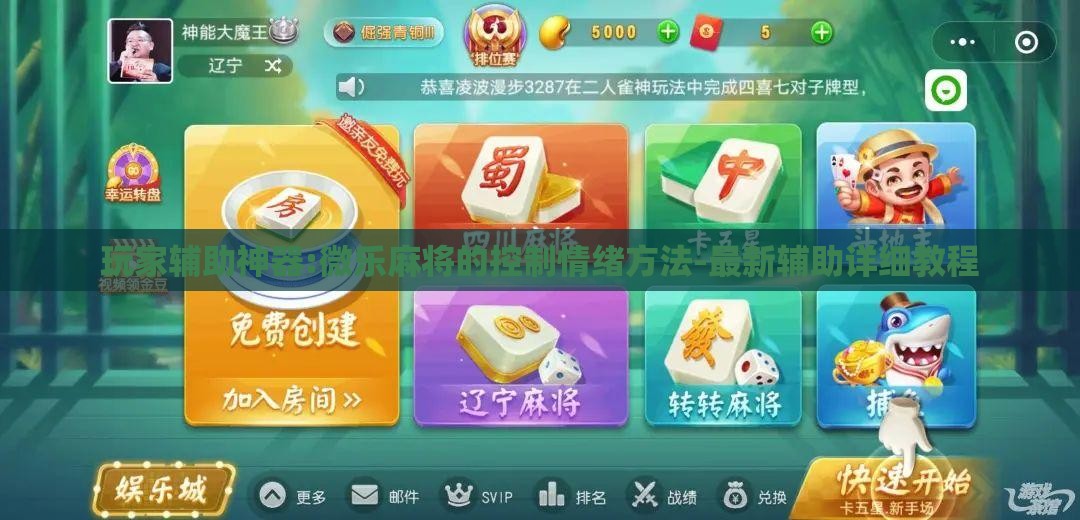 宏观经济要闻