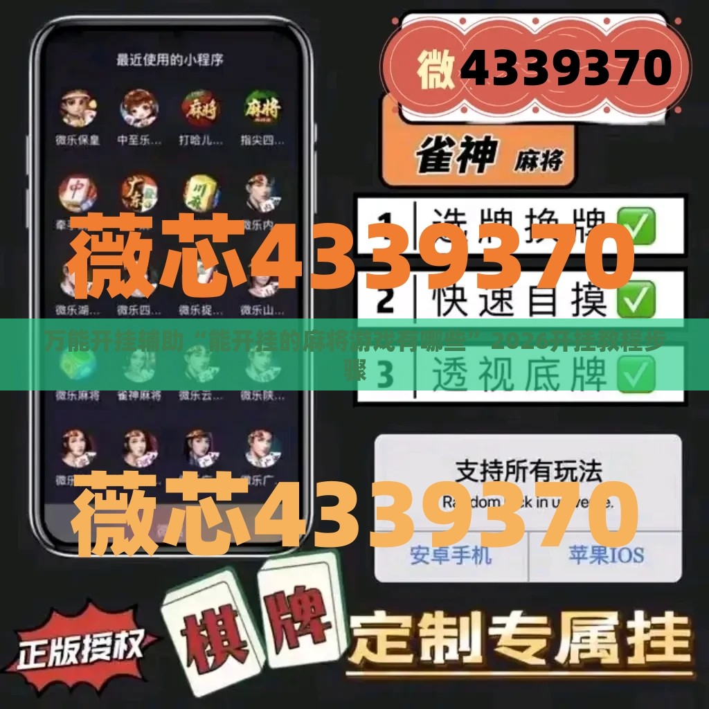 ‌房产财经观察‌