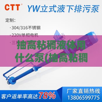 科普一下微乐麻将开挂版使用方法教程”【透视软件教程分享】