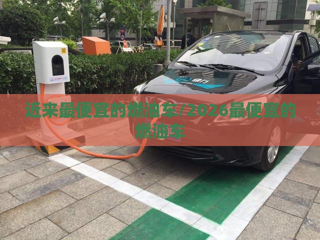 ‌房产财经观察‌