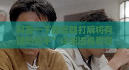 ‌房产财经观察‌