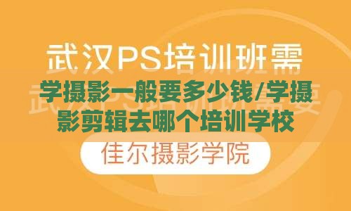 ‌数字货币资讯