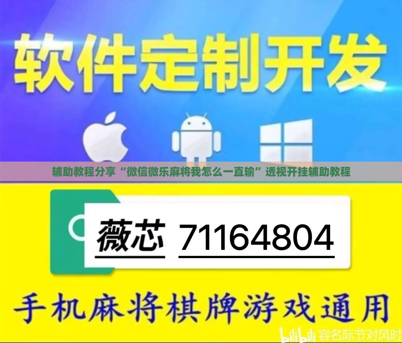 ‌数字货币资讯