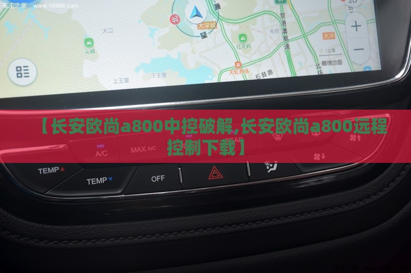 债券市场动态