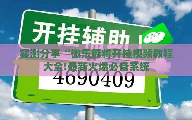 宏观经济要闻