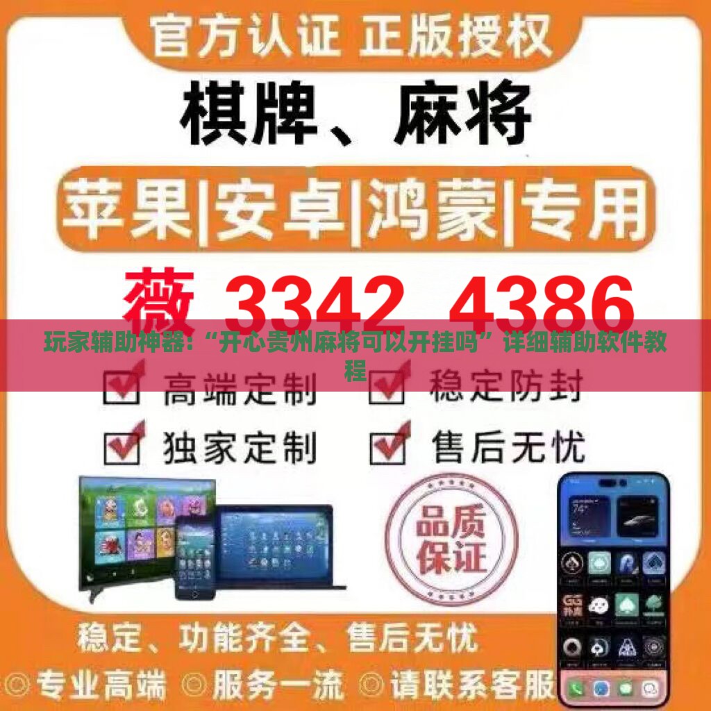 宏观经济要闻