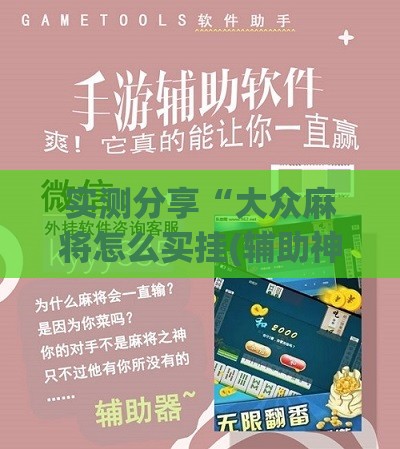 ‌数字货币资讯