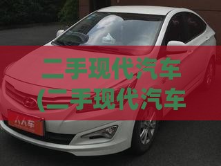 投资理财科普