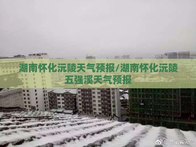 ‌房产财经观察‌