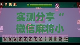 ‌数字货币资讯