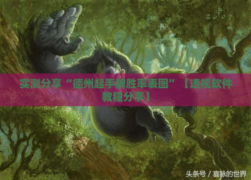 ‌数字货币资讯