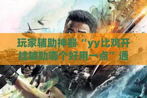 ‌数字货币资讯
