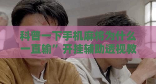 A股市场快讯