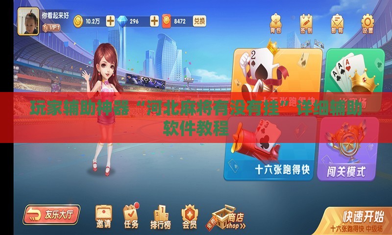 ‌房产财经观察‌