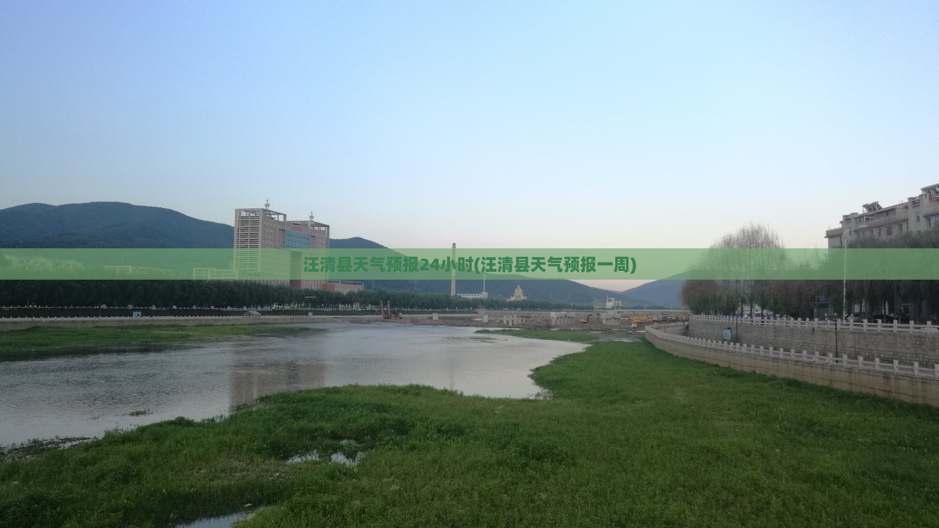 A股市场快讯