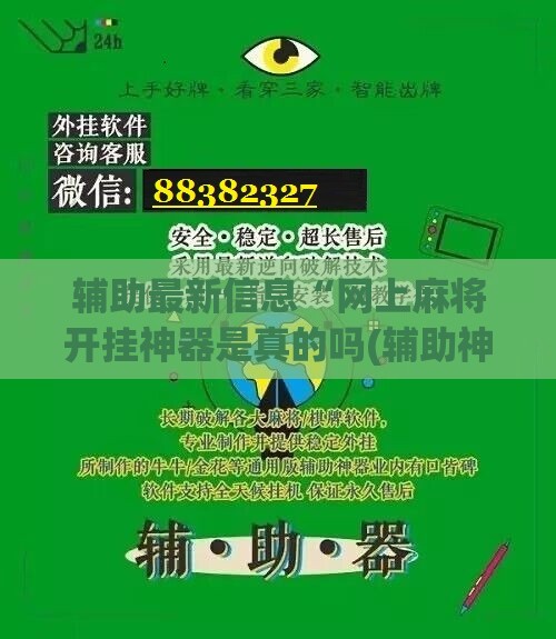 ‌房产财经观察‌