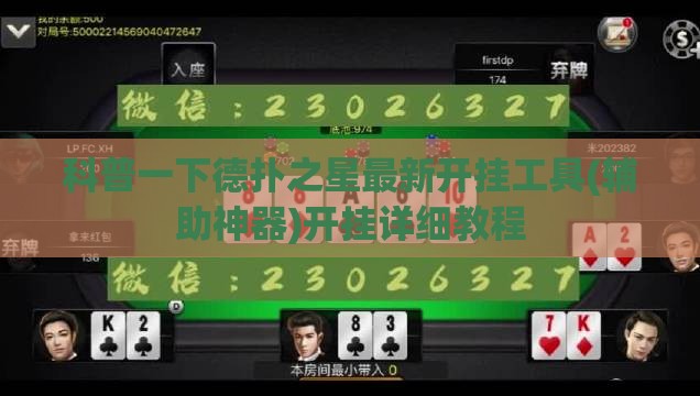 A股市场快讯