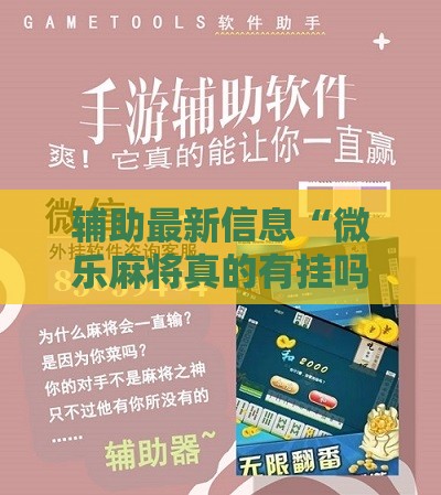 ‌数字货币资讯