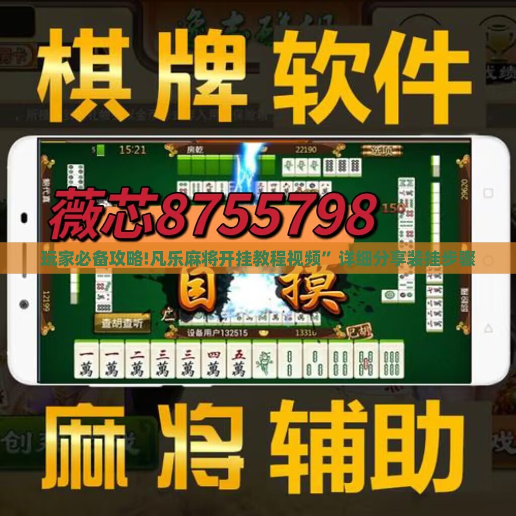 ‌房产财经观察‌