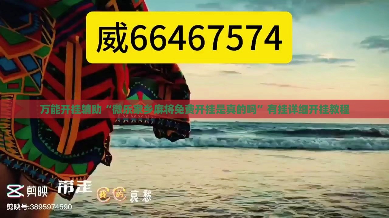 A股市场快讯