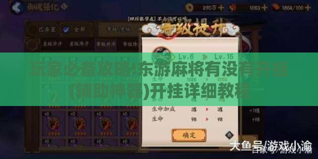 ‌数字货币资讯