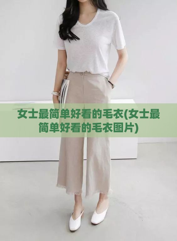 ‌房产财经观察‌