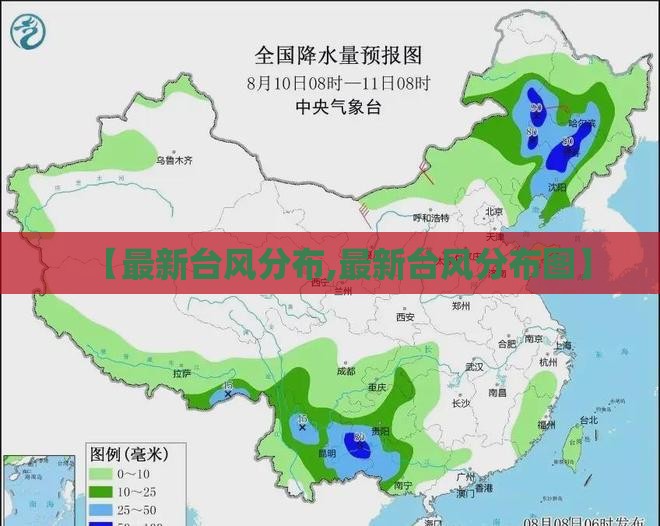A股市场快讯